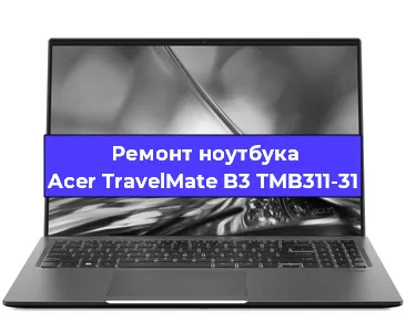 Замена hdd на ssd на ноутбуке Acer TravelMate B3 TMB311-31 в Самаре